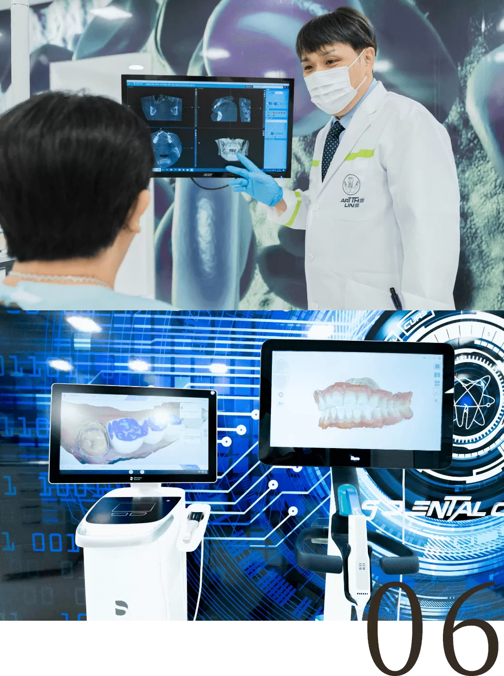 東京審美治療「ワイデンタルキュア東京」矯正治療・セラミック治療専門歯科|セラミックはもちろん
様々な矯正歯科治療にも対応